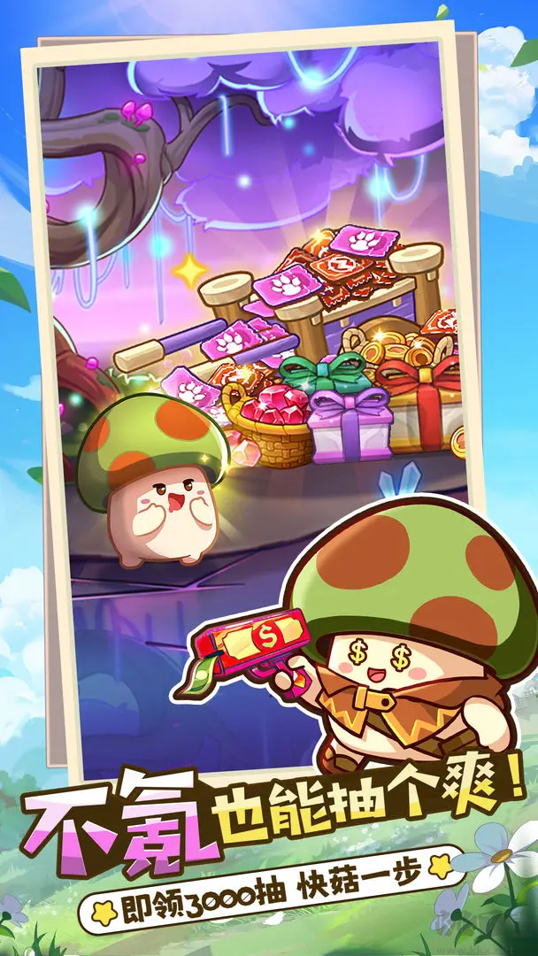 冒險大作戰(zhàn)安卓版放置策略游戲