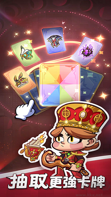 狂暴法師無限資源版