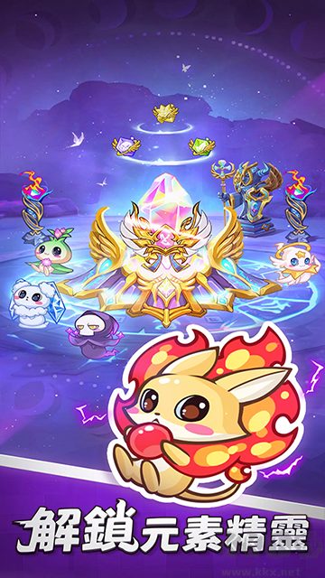 狂暴法師無限資源版