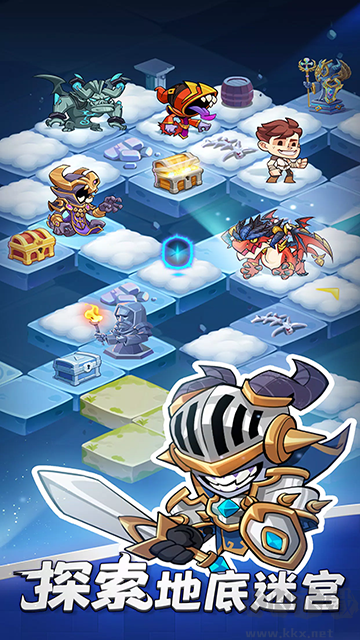 狂暴法師無限資源版