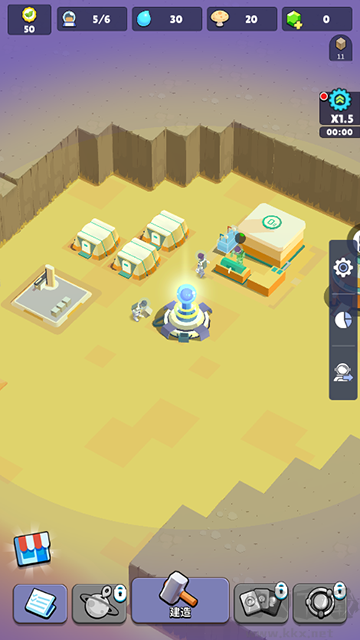 火星上的宇航員內(nèi)置菜單版