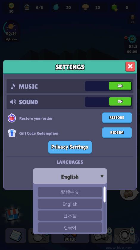 火星上的宇航員內(nèi)置菜單版