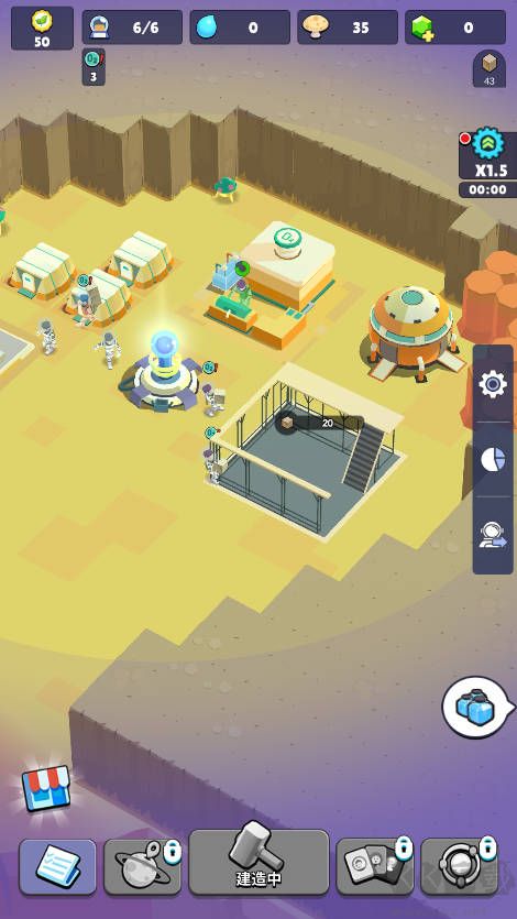 火星上的宇航員內(nèi)置菜單版