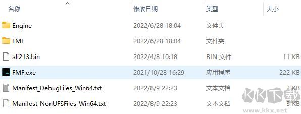 原諒我父親電腦版