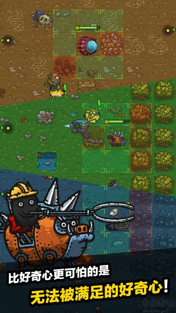 暗黑料理王安卓版豎屏放置游戲