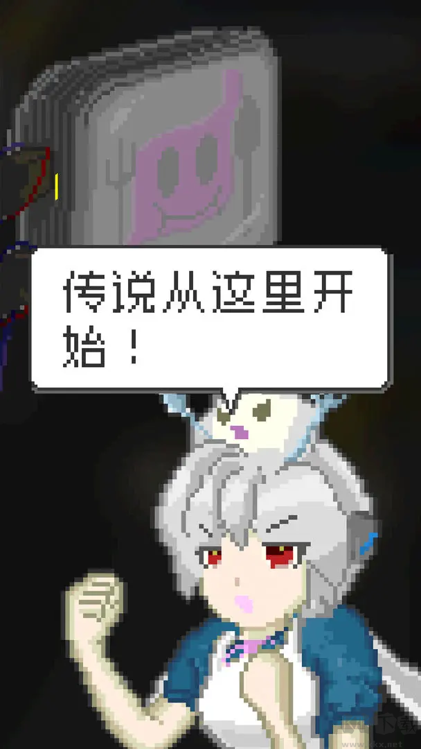 末日餐廳手機(jī)版模擬餐廳游戲