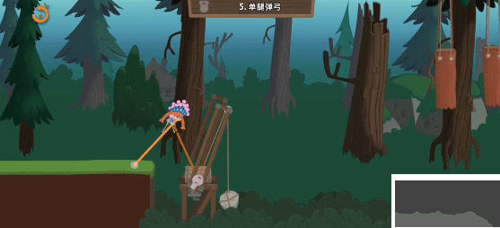 行走大師安卓版