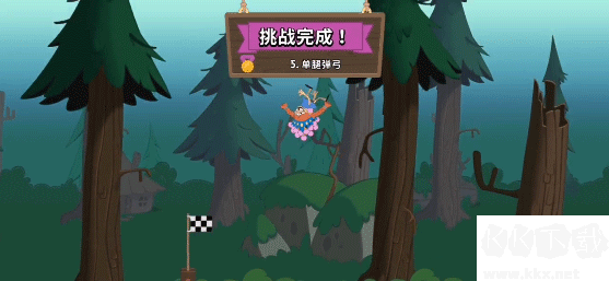 行走大師安卓版