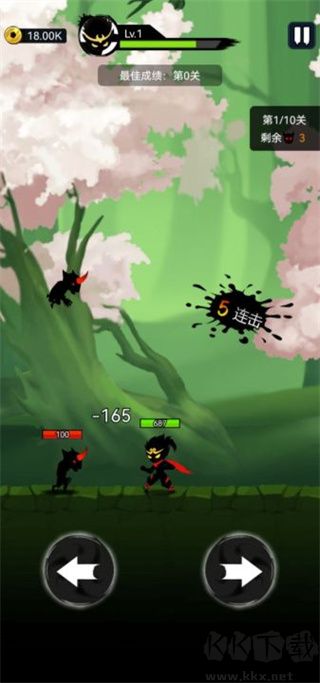 悟空快打修仙傳免廣告版