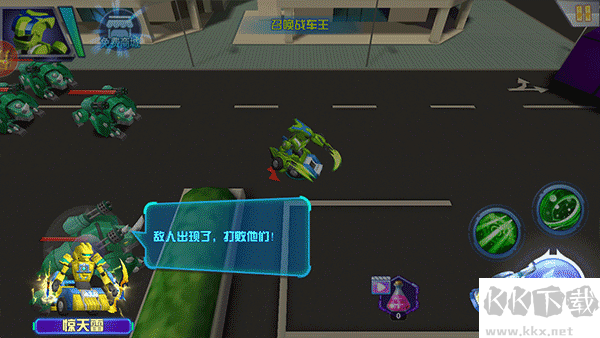 跳躍戰(zhàn)士之急速躍變無限鉆石版