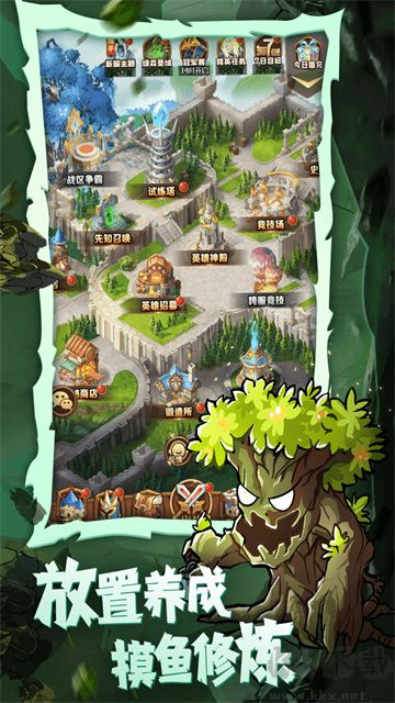 魔界軍團安卓版