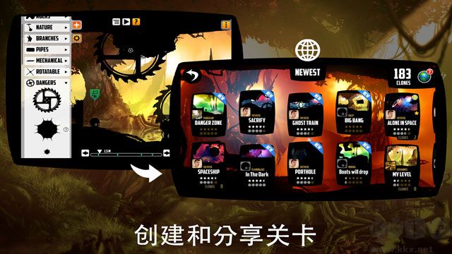 迷失之地安卓版