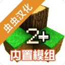 生存戰(zhàn)爭100天驚變生存手機(jī)版 v1.80