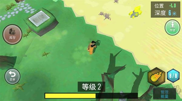 動(dòng)物融合模擬器內(nèi)置作弊菜單版