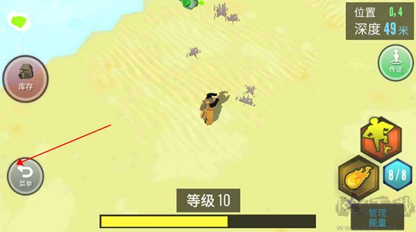 動(dòng)物融合模擬器內(nèi)置作弊菜單版