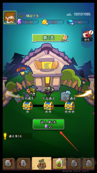 萌萌方塊官方正版