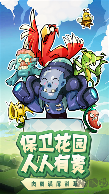 萌萌方塊官方正版