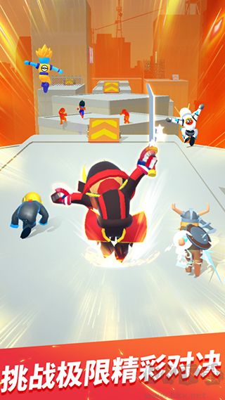 Parkour Race安卓版