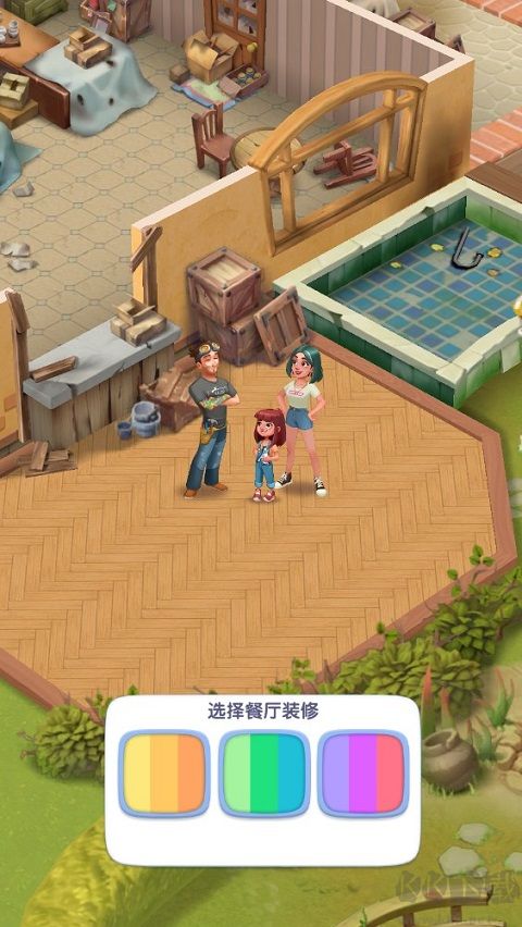 緋聞港口安卓版