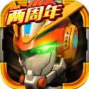 機(jī)戰(zhàn)王手游 v4.8.0