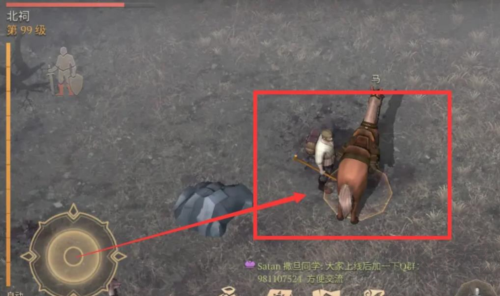 黑暗幻想生存官方版