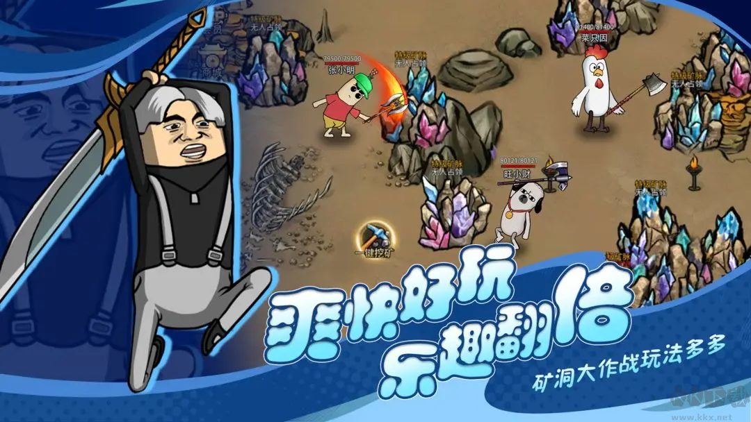 王者永恒官方版?zhèn)髌媸钟?>
                                <span id=