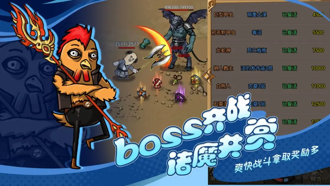 王者永恒官方版?zhèn)髌媸钟?>
                                <span id=