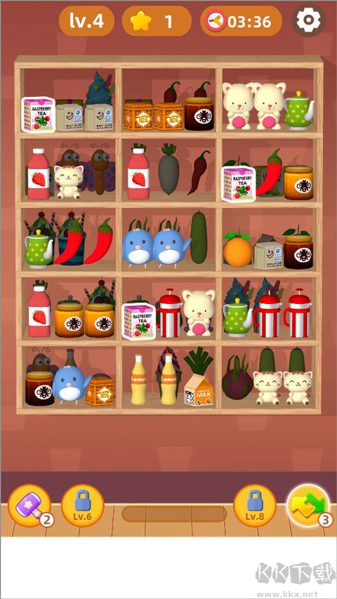 排序與合成去廣告版