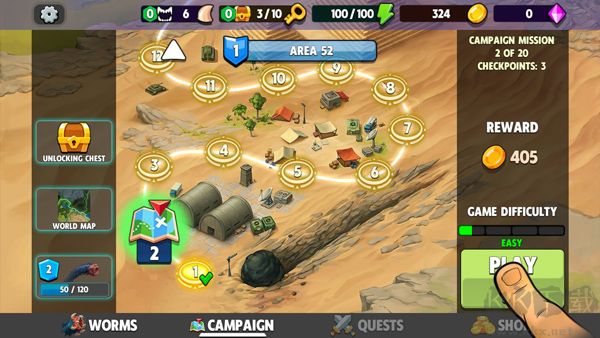 死亡蠕蟲（Death Worm）