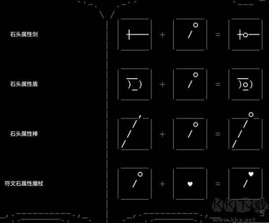 石頭記官網(wǎng)版