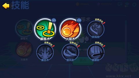 橡皮泥大作戰(zhàn)單機(jī)版