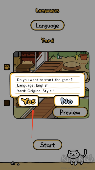 貓咪后院2官方版