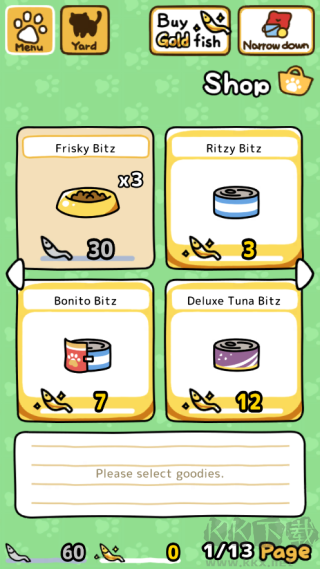 貓咪后院2官方版