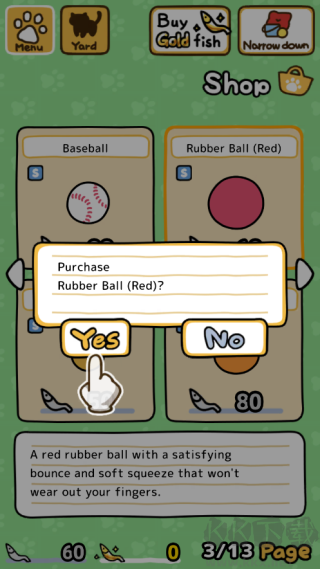 貓咪后院2官方版