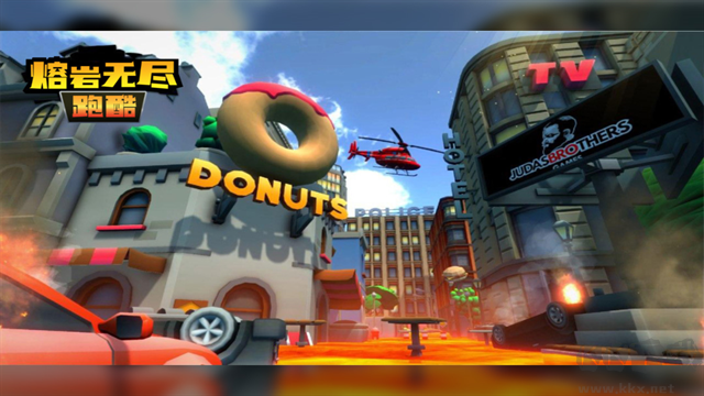 熔巖無盡跑酷內(nèi)置菜單版