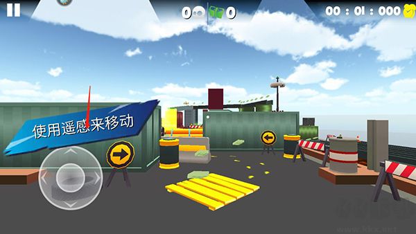 熔巖無盡跑酷內(nèi)置菜單版