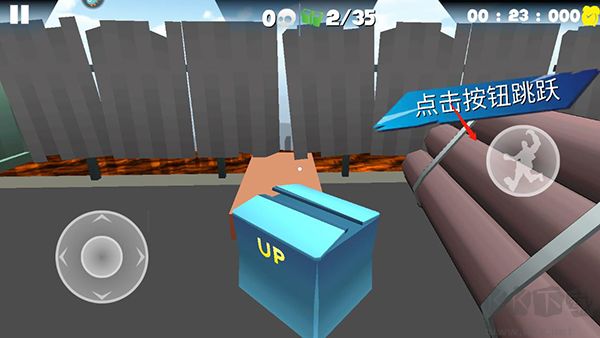 熔巖無盡跑酷內(nèi)置菜單版