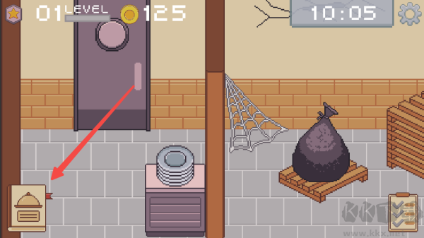 創(chuàng)造廚房手機(jī)版