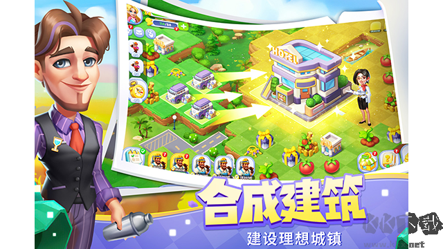 開心合成官網(wǎng)版