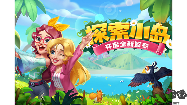 開心合成官網(wǎng)版