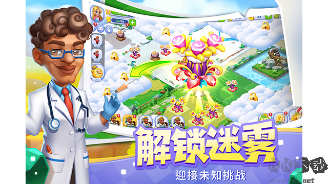 開心合成官網(wǎng)版