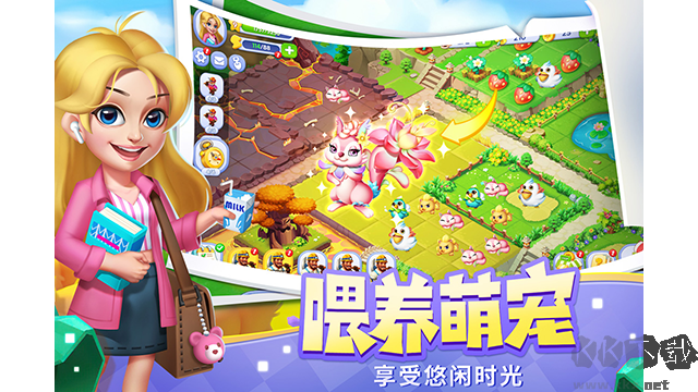 開心合成官網(wǎng)版