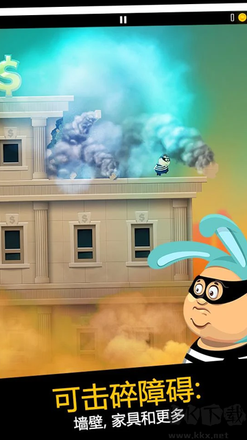 老爸曾是小偷安卓版