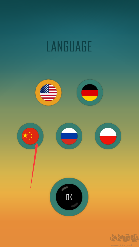 老爸曾是小偷安卓版