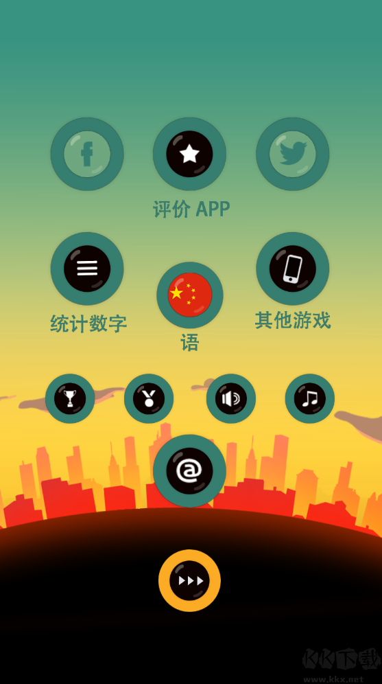 老爸曾是小偷安卓版