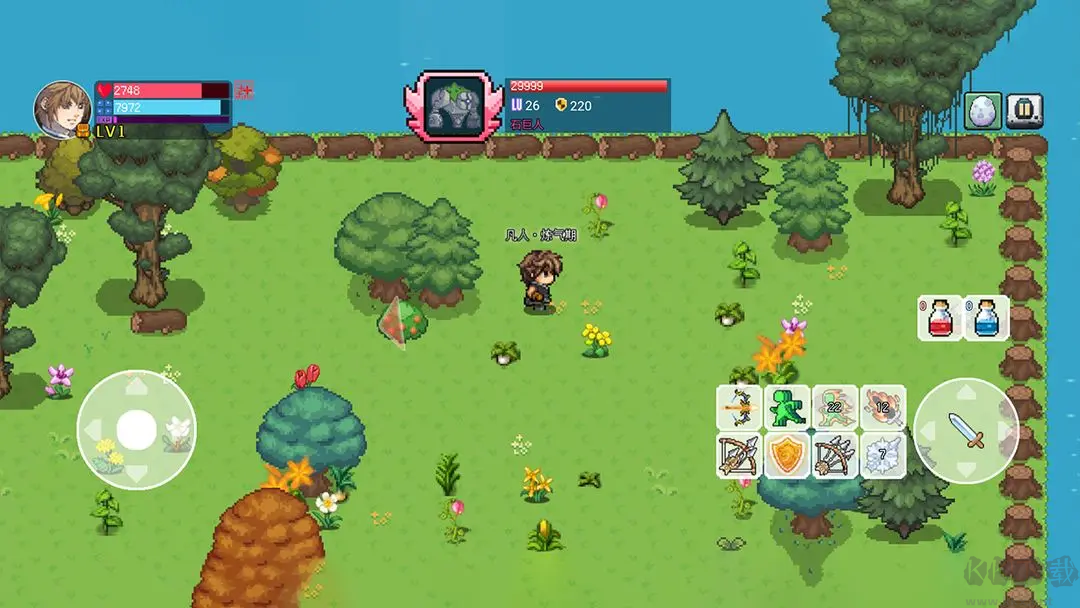 九劫單機(jī)版像素冒險(xiǎn)游戲