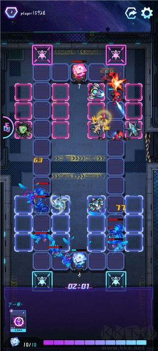 迷失星球手機版