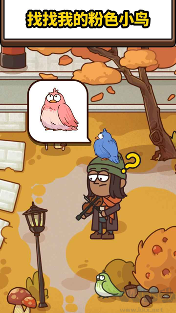 案件大師安卓版