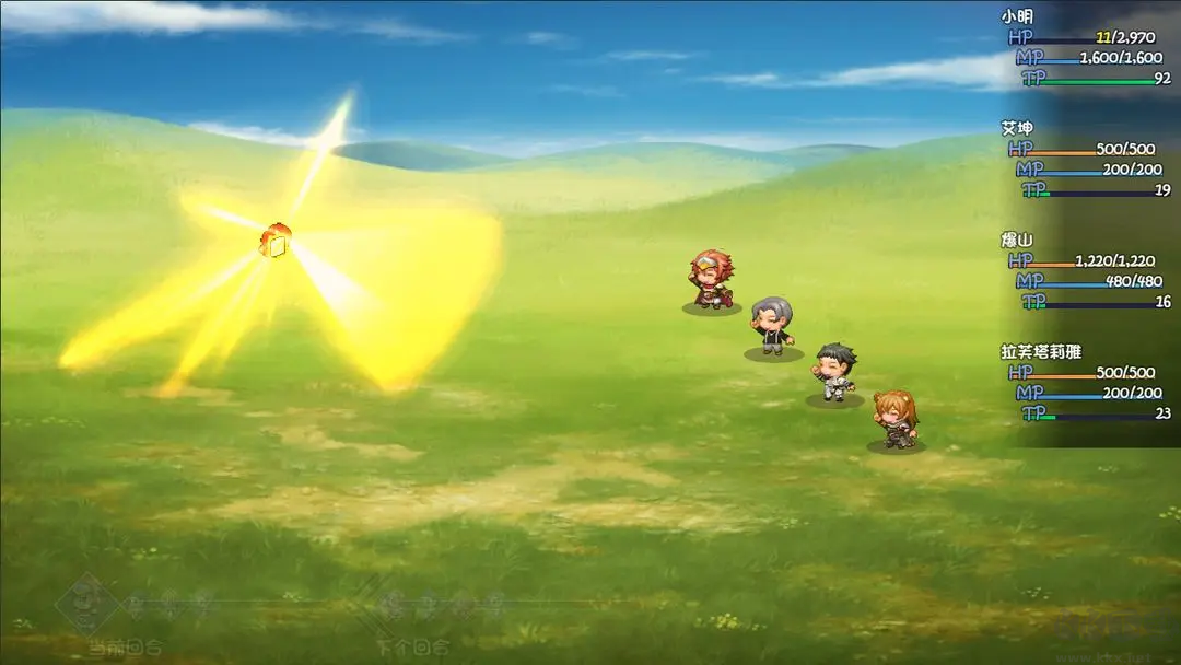 大千世界官方版像素冒險游戲