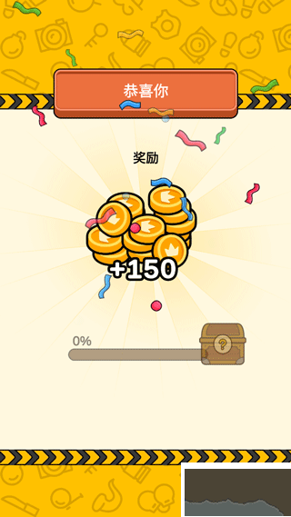 案件大師安卓版